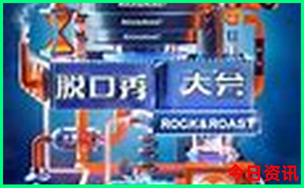 长沙附近凉快的景点