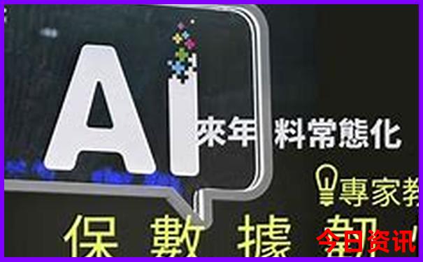成都旅游景点大全排名