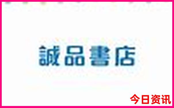 湖南必去十大景点排名