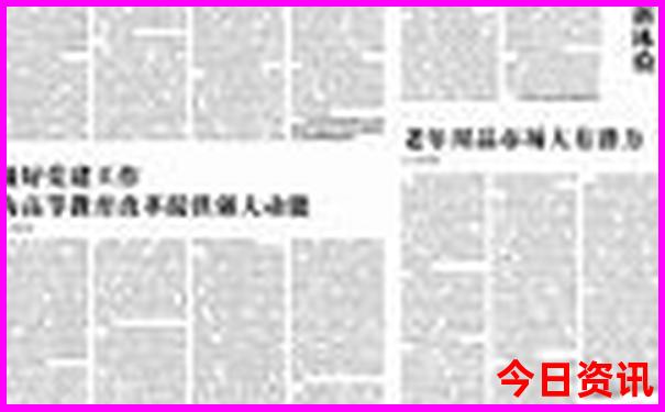 喀纳斯景区内住宿攻略