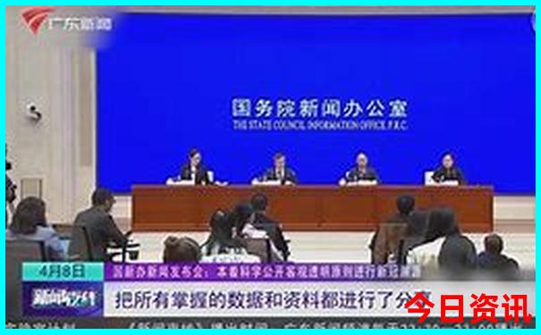 新奥全解读天天内幕全新内幕资料一键直达大全-新澳门彩最快开奖记录